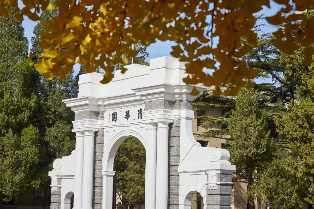 UCL–Tsinghua collaboration on energy storage and energy governance