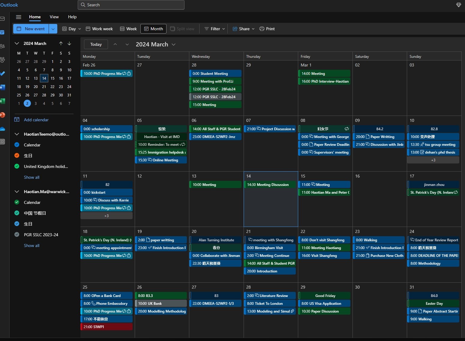 March 24th, 2024 to March 31st, 2024